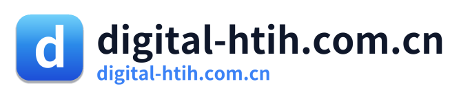 digital-htih.com.cn